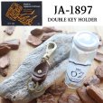 画像1: BUTLER VERNER SAILS バトラーバーナーセイルズ JA-1897 DOUBLE KEY HOLDER ダブルキーホルダー ブラス×栃木レザー 牛革 真鍮金具 ジャム瓶パッケージ 日本製 Made in JAPAN (1)