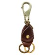 画像3: BUTLER VERNER SAILS バトラーバーナーセイルズ JA-1897 DOUBLE KEY HOLDER ダブルキーホルダー ブラス×栃木レザー 牛革 真鍮金具 ジャム瓶パッケージ 日本製 Made in JAPAN (3)