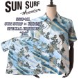 画像1: SUN SURF サンサーフ SS39461 SUN SURF × 葛飾北斎 SPECIAL EDITION “亀” 3 匹の亀 蓑亀 子孫繁栄 日本の意匠 葛飾北斎コラボレーション スペシャルエディション ハワイアンシャツ アロハシャツ 半袖 日本製 made in japan (1)