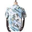 画像3: SUN SURF サンサーフ SS39461 SUN SURF × 葛飾北斎 SPECIAL EDITION “亀” 3 匹の亀 蓑亀 子孫繁栄 日本の意匠 葛飾北斎コラボレーション スペシャルエディション ハワイアンシャツ アロハシャツ 半袖 日本製 made in japan