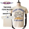 画像1: TOYS McCOY トイズマッコイ TMC2538 TOYS McCOY × SNOOPY TEE  “MOON LANDERS” アポロ10号 スヌーピー チャーリーブラウン コラボTシャツ アメリカンカルチャー  半袖Tシャツ コットン 100% 日本製 (1)