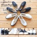 WEARMASTERS by Attractions ウエアマスターズ バイ アトラクションズ  Lot.872 Slip-On ウェアマスターズ スリッポン デッキソール アウトソール モダンクラシック スリッポンシューズ スニーカー