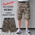 CUSHMAN クッシュマン x MATTSONS マットソンズ 62461 CARGO SHORT PANTS EASY WAIST カーゴショートパンツ イージーウエスト タイガーカモ レオパード アメカジ コットン100％ 日本製