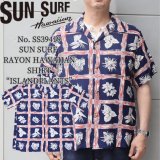 SUN SURF サンサーフ SS39419 RAYON HAWAIIAN SHIRT “ISLAND PLANTS” レーヨンハワイアンシャツ  カメハメハ・ガーメント アイランドプランツ 半袖 日本製 made in japan