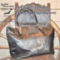 BUTLER VERNER SAILS バトラーバーナーセイルズ  Pony Pull up Big tote JA-1387-33  ポニープルアップビッグトート 馬革 日本製 madeinjapan 
