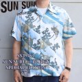 SUN SURF サンサーフ SS39461 SUN SURF × 葛飾北斎 SPECIAL EDITION “亀” 3 匹の亀 蓑亀 子孫繁栄 日本の意匠 葛飾北斎コラボレーション スペシャルエディション ハワイアンシャツ アロハシャツ 半袖 日本製 made in japan