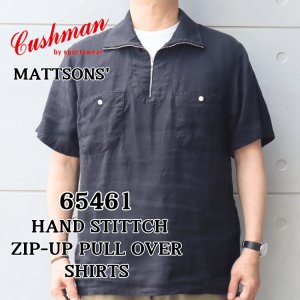 画像1: CUSHMAN クッシュマン x MATTSONS マットソンズ HAND STITTCH ZIP-UP PULL OVER SHIRTS 65461 ハンドステッチ ジップアッププル オーバーシャツ 半袖シャツ アメカジ 日本製