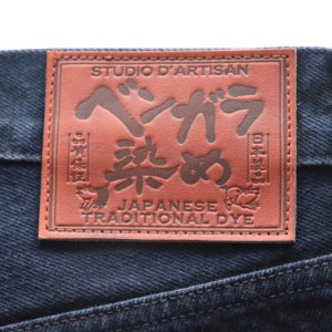 画像19: STUDIO D'ARTISAN ステュディオダルチザン D1908 ベンガラ染めジーンズ 古代色「ベンガラ」「土染め」14oz リラックステーパード ワンウォッシュ 大地の恵み 大地の赤 made in japan 国産ジーンズ