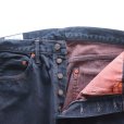 画像10: STUDIO D'ARTISAN ステュディオダルチザン D1908 ベンガラ染めジーンズ 古代色「ベンガラ」「土染め」14oz リラックステーパード ワンウォッシュ 大地の恵み 大地の赤 made in japan 国産ジーンズ