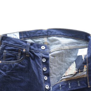 画像10: STUDIO D'ARTISAN ステュディオダルチザン D1909 ベトナム大戦ジーンズ 1960年代 「ベトナム大戦」モデル ペンキ仕様 タイガーストライプ迷彩 月桂樹ボタン ティアオフタグ 14oz レギュラーストレート ワンウォッシュ made in japan 国産ジーンズ