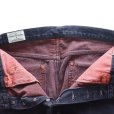 画像11: STUDIO D'ARTISAN ステュディオダルチザン D1908 ベンガラ染めジーンズ 古代色「ベンガラ」「土染め」14oz リラックステーパード ワンウォッシュ 大地の恵み 大地の赤 made in japan 国産ジーンズ