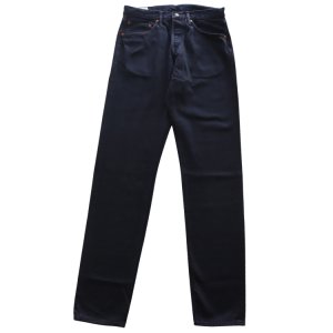 画像5: STUDIO D'ARTISAN ステュディオダルチザン D1908 ベンガラ染めジーンズ 古代色「ベンガラ」「土染め」14oz リラックステーパード ワンウォッシュ 大地の恵み 大地の赤 made in japan 国産ジーンズ