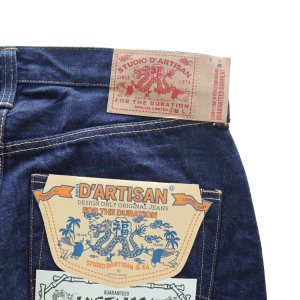 画像17: STUDIO D'ARTISAN ステュディオダルチザン D1909 ベトナム大戦ジーンズ 1960年代 「ベトナム大戦」モデル ペンキ仕様 タイガーストライプ迷彩 月桂樹ボタン ティアオフタグ 14oz レギュラーストレート ワンウォッシュ made in japan 国産ジーンズ