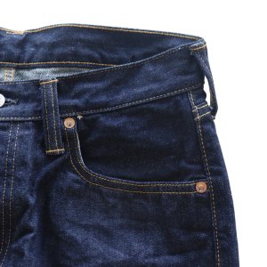 画像7: STUDIO D'ARTISAN ステュディオダルチザン D1909 ベトナム大戦ジーンズ 1960年代 「ベトナム大戦」モデル ペンキ仕様 タイガーストライプ迷彩 月桂樹ボタン ティアオフタグ 14oz レギュラーストレート ワンウォッシュ made in japan 国産ジーンズ