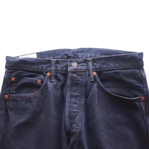 画像6: STUDIO D'ARTISAN ステュディオダルチザン D1908 ベンガラ染めジーンズ 古代色「ベンガラ」「土染め」14oz リラックステーパード ワンウォッシュ 大地の恵み 大地の赤 made in japan 国産ジーンズ