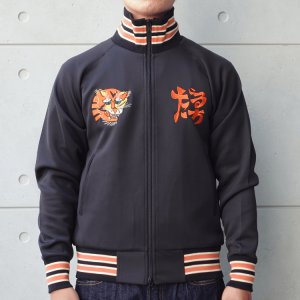 画像2: STUDIO D'ARTISAN ステュディオダルチザン 8192 "ベトジャージ"  ベトジャン モチーフトラックジャケット アメカジ仕様 トラックトップ ダブルジッパー しっかりとしたリブ レトロ ライトアウター