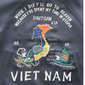 画像17: STUDIO D'ARTISAN ステュディオダルチザン 8192 "ベトジャージ"  ベトジャン モチーフトラックジャケット アメカジ仕様 トラックトップ ダブルジッパー しっかりとしたリブ レトロ ライトアウター