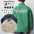 画像1: STUDIO D'ARTISAN ステュディオダルチザン 4627 ロクヨンコーチジャケット ロクヨンクロス コーチジャケット スナップボタン ダブルファスナー オマージュ刺繍 ラグランスリーブ (1)