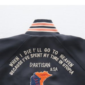 画像16: STUDIO D'ARTISAN ステュディオダルチザン 8192 "ベトジャージ"  ベトジャン モチーフトラックジャケット アメカジ仕様 トラックトップ ダブルジッパー しっかりとしたリブ レトロ ライトアウター