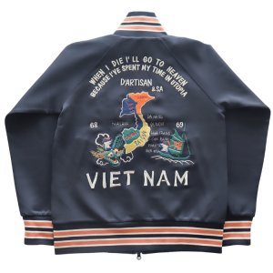 画像15: STUDIO D'ARTISAN ステュディオダルチザン 8192 "ベトジャージ"  ベトジャン モチーフトラックジャケット アメカジ仕様 トラックトップ ダブルジッパー しっかりとしたリブ レトロ ライトアウター