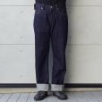 画像2: STUDIO D'ARTISAN ステュディオダルチザン D1909 ベトナム大戦ジーンズ 1960年代 「ベトナム大戦」モデル ペンキ仕様 タイガーストライプ迷彩 月桂樹ボタン ティアオフタグ 14oz レギュラーストレート ワンウォッシュ made in japan 国産ジーンズ (2)