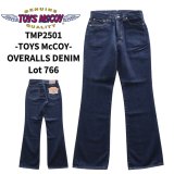 TOYS McCOY トイズマッコイ TMP2501 OVERALLS DENIM Lot 766 オーバーオールズデニム 「タクシードライバー」1970年代中期 ブーツカットジーンズ 14ozデニム アメカジ 日本製 madeinjapan