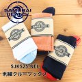 SAMURAI JEANS サムライジーンズ SJKS25-NEL 刺繍クルーソックス SAMURAI刺繍 ゴムプリント 滑り止め仕様 グッズ ソックス 靴下 日本製