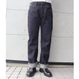 画像2: SAMURAIJEANS サムライジーンズ 零+ストレートモデル S5100VX ZERO PLUS STRAIGHT MODEL オリジナルデニム 17oz 鉄製松ノ木ボタン セカンド デニム ジーンズ 2nd type jeans コットン cotton ワンウォッシュ one wash 日本製 madeinjapan (2)