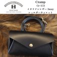 画像1: 池之端銀革店 Cramp Cr-172 イタリアンレザー 3wayショルダーウォレット バッグ一体型 ショルダーウォレット ギャルソン式コインポケット ウェストポーチ ショルダーバッグ  クイックリリースバックル 革製品 日本製 (1)