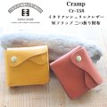 池之端銀革店 Cramp Cr-158 イタリアンシュリンクレザー Wフラップ 二つ折り財布 ギャルソン式コインポケット 高機能 2つ折りウォレット Wフラップデザイン  イタリアンシュリンクレザー 革製品 日本製