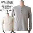 画像1: DALEE'S&CO ダリーズ by DELUXEWARE バイ デラックスウエア Spinner.L 1920s HENLEY NECK スピナー 1920s ワークヘンリーネック 7oz吊天竺 綿100％ シェイプコットン スラブ糸 ニット 長袖Tシャツ  madeinjapan 日本製 (1)