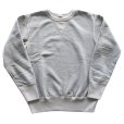 画像2: DELUXEWARE デラックスウエア S101-00 FLAT.SEAM PLAIN フラットシームプレーン 50s HEAVY SWEATER セットインスウェットシャツ 大人気定番 ガゼット Ｖ型 はめ込みフライス 最高品質 日本製 (2)
