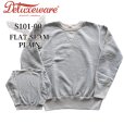 画像1: DELUXEWARE デラックスウエア S101-00 FLAT.SEAM PLAIN フラットシームプレーン 50s HEAVY SWEATER セットインスウェットシャツ 大人気定番 ガゼット Ｖ型 はめ込みフライス 最高品質 日本製 (1)
