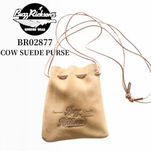 画像1: BUZZ RICKSON'S バズリクソンズ BR02877 COW SUEDE PURSE カウスエード レザーパース 巾着 M-43ブーツ ショルダーストラップ レザーコード 経年変化 エイジング 焼印 グッズ