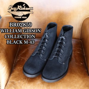 画像1: BUZZ RICKSON'S バズリクソンズ BR02859 WILLIAM GIBSON COLLECTION BLACK M-43 ウィリアムギブソンコレクションブラック M-43 サービスシューズ ブーツ ウィリアムギブソンシリーズ フットウェア
