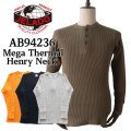 JELADO ジェラード メガサーマル ヘンリーネック AB94236 Mega Thermal Henry Neck 肉厚で伸縮性のある 着心地の良い サーマルワッフル 防寒 保温 ミリタリー Tシャツ トップス 長袖