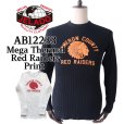 画像1: JELADO ジェラード  AB12233 Mega Thermal Red Raiders Print メガサーマル レッドレイダース プリント クルーネック ネイティブアメリカン柄 極厚で圧倒的な保温性 最高品質 防寒 保温 長袖 (1)