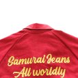 画像16: SAMURAI JEANS サムライジーンズ SWCJK25 刺繍入りスイングトップ 赤デニム Samurai Jeans All worldly things are transitory サムライジーンズ諸行無常 チェーン刺繍 Samurai WORK CLOTHESネーム 樹脂ボタン ワンウォッシュ 日本製