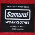 画像13: SAMURAI JEANS サムライジーンズ SWCJK25 刺繍入りスイングトップ 赤デニム Samurai Jeans All worldly things are transitory サムライジーンズ諸行無常 チェーン刺繍 Samurai WORK CLOTHESネーム 樹脂ボタン ワンウォッシュ 日本製