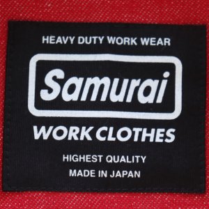 画像13: SAMURAI JEANS サムライジーンズ SWCJK25 刺繍入りスイングトップ 赤デニム Samurai Jeans All worldly things are transitory サムライジーンズ諸行無常 チェーン刺繍 Samurai WORK CLOTHESネーム 樹脂ボタン 日本製