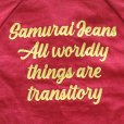 画像18: SAMURAI JEANS サムライジーンズ SWCJK25 刺繍入りスイングトップ 赤デニム Samurai Jeans All worldly things are transitory サムライジーンズ諸行無常 チェーン刺繍 Samurai WORK CLOTHESネーム 樹脂ボタン ワンウォッシュ 日本製