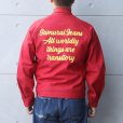 画像3: SAMURAI JEANS サムライジーンズ SWCJK25 刺繍入りスイングトップ 赤デニム Samurai Jeans All worldly things are transitory サムライジーンズ諸行無常 チェーン刺繍 Samurai WORK CLOTHESネーム 樹脂ボタン ワンウォッシュ 日本製