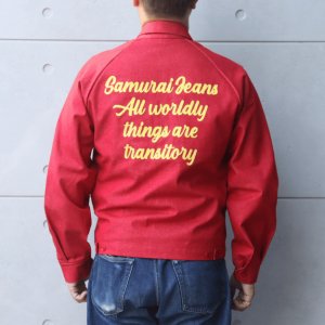 画像3: SAMURAI JEANS サムライジーンズ SWCJK25 刺繍入りスイングトップ 赤デニム Samurai Jeans All worldly things are transitory サムライジーンズ諸行無常 チェーン刺繍 Samurai WORK CLOTHESネーム 樹脂ボタン 日本製