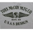 画像15: TOYS McCOY トイズマッコイ TMC2553 LONG SLEEVE TEE TOYS MCCOY MFG.CO."U.S.A.S.DESIGN" ロングスリーブTシャツ 長袖Tシャツ ロゴT コットン 100% 日本製