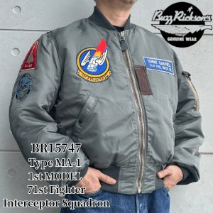 画像1: BUZZ RICKSON'S バズリクソンズ BR15747 Type MA-1 1st MODEL 71st Fighter Interceptor Squadron 第71戦闘迎撃飛行隊プロジェクト・アロー 第26航空師団 ウィリアム・テル1965 スぺシャルオーダー ミリタリー アウター ブルゾン ジャンパー MADE IN JAPAN