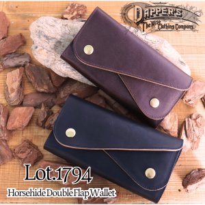 画像1: DAPPER'S ダッパーズ Lot,1794 Horsehide Double Flap Wallet ホースハイド ダブルフラップ ウォレットマリアム社 フルベジタブルタンニング 馬革 ジッパー WALDES社 30’sタイプ BRASS スナップボタン エイジング