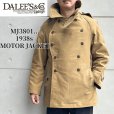 画像1: DALEE'S&CO ダリーズ by DELUXEWARE バイ デラックスウエア MJ3801 1938s MOTOR JACKET モータージャケット MODEL38から継承するジャケット モーターサイクルジャケット ダブルブレス形状 チンストラップ 背ヨーク オーバージャケット 綿 100％ madeinjapan 日本製 (1)