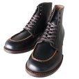 画像2: The 2 Monkeys ２モンキーズ TM72924 Sportif スポルティフ Black Calf フレンチビンテージテイスト モカシン型ブーツ ハンティング アウトドア フレンチカーフ グッドイヤーウェルト製法 マッケイ製法 エイジング シングルレザーソール JELADO ジェラード (2)