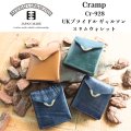 池之端銀革店 Cramp Cr-928 UKブライドル ギャルソンスリムウォレット 大容量コインケース スリムウォレット ギャルソンコインポケット 2つ折りウォレット 最小クラス 収納力 ブライドルレザー  革製品 日本製