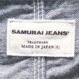 画像12: SAMURAI JEANS サムライジーンズ SJCA-SC01 サムライコットンデニムカバーオール 10oz セルビッチデニム 50‘ｓビンテージカバーオールベース ラグランスリーブ キナリ糸トリプルステッチ 巻縫い ワークウェア コットン柄 純銀鍍金 鉄製ボタン